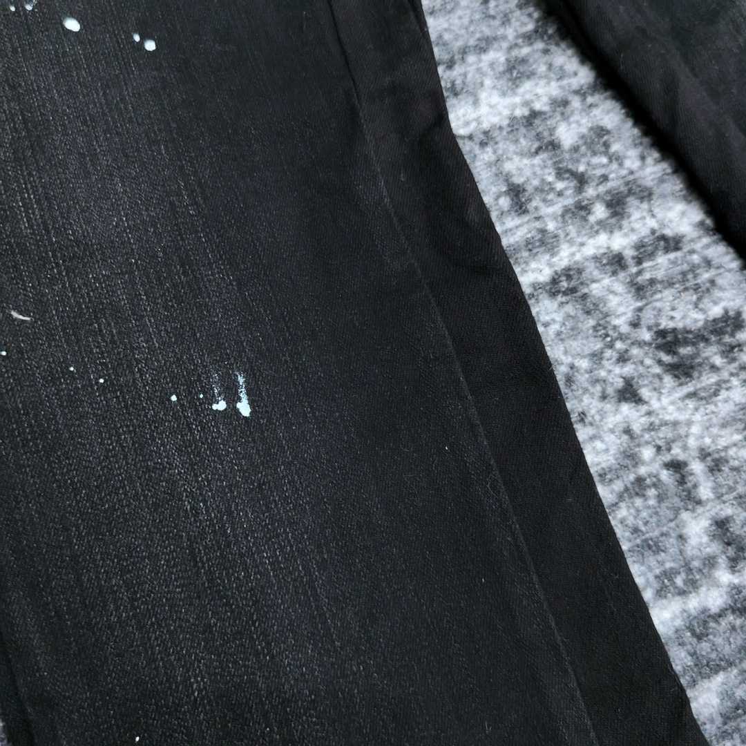 Purple-Brand Slim-Fit Jeans   0089 - DopestKickz