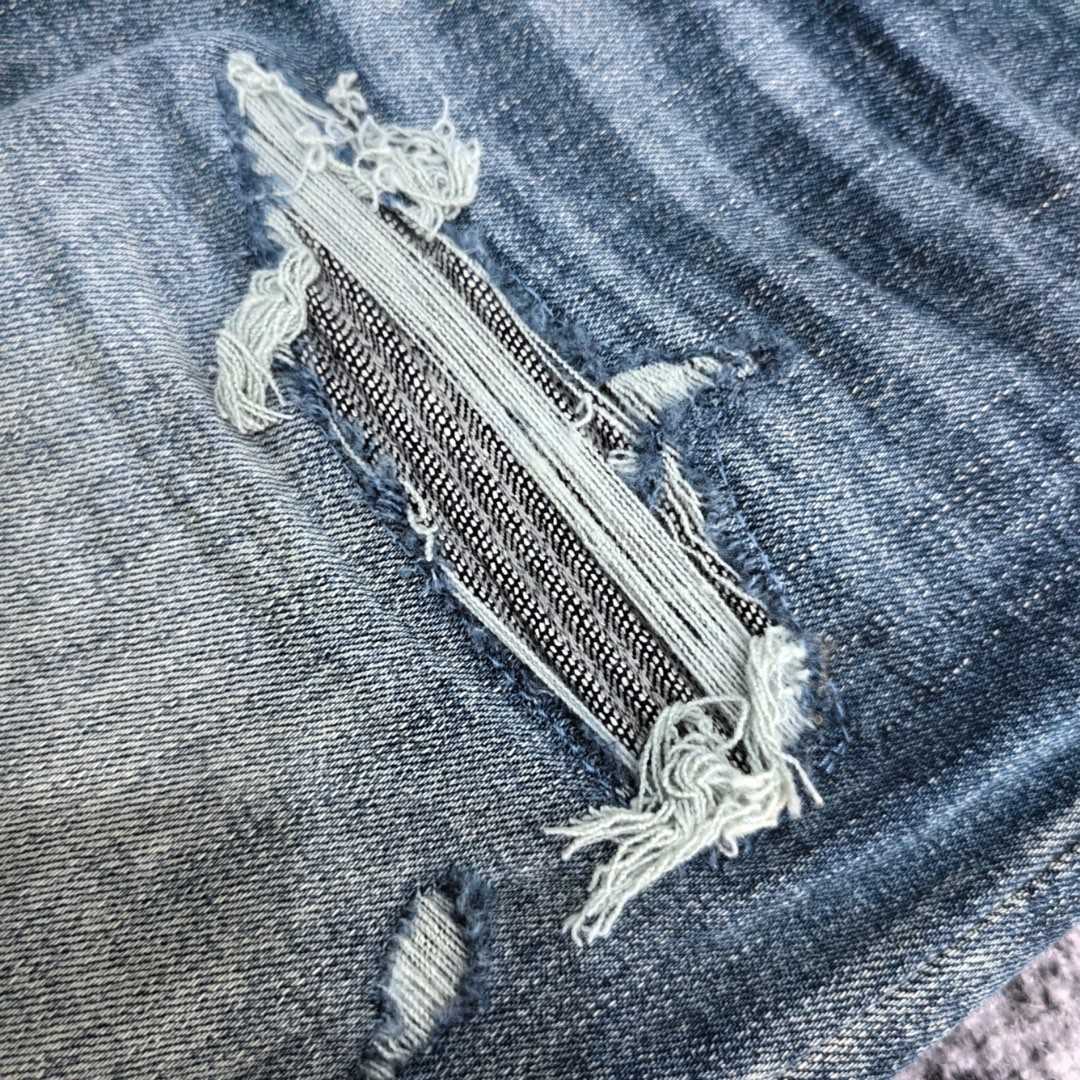 Amiri Slim Fit Jeans    663 - DopestKickz