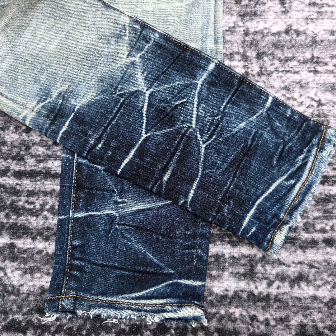 Amiri Slim Fit Jeans    663 - DopestKickz