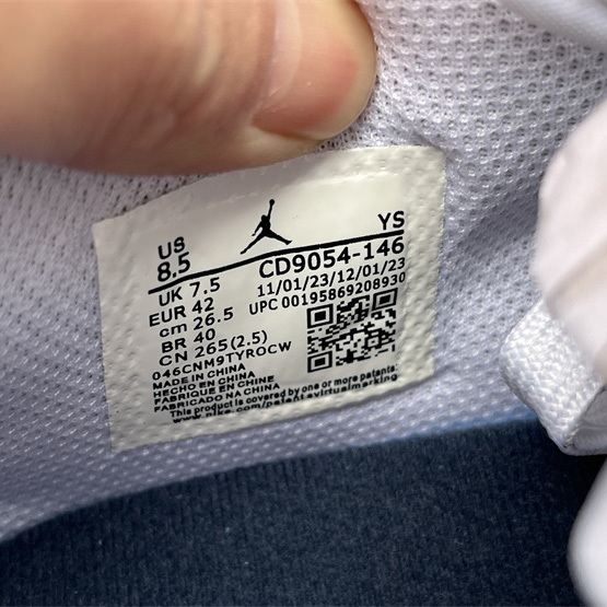 Jordan Legacy 312 Sneaker      CD9054-146 - DopestKickz