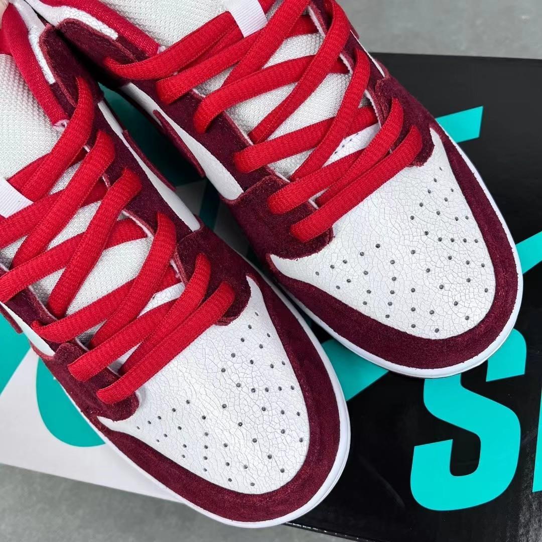 Nike Sb Dunk Low “City Of Love” Sneaker    313170-662 - DopestKickz