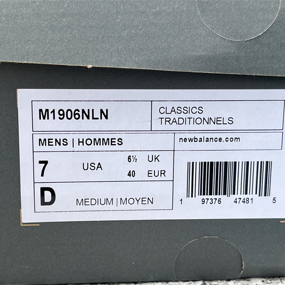 New Balance 1906R Sneakers      M1906NLN  - DopestKickz