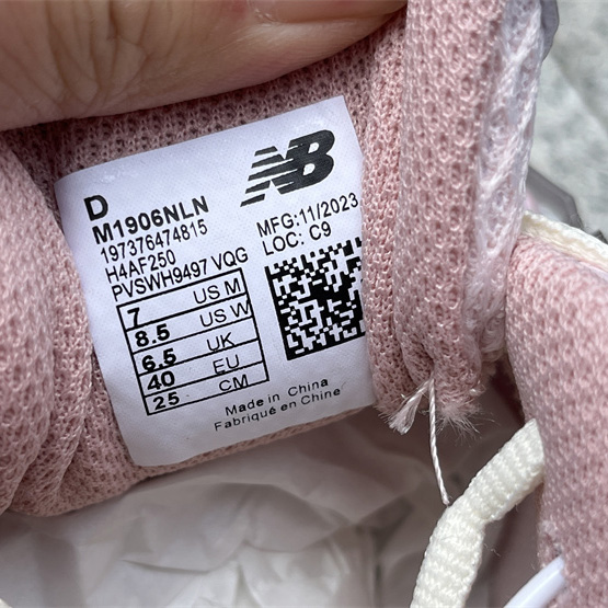 New Balance 1906R Sneakers      M1906NLN  - DopestKickz