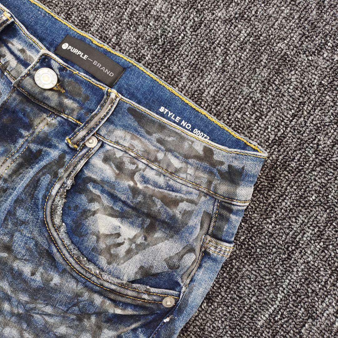 Purple-Brand Slim-Fit Jeans  0072 - DopestKickz