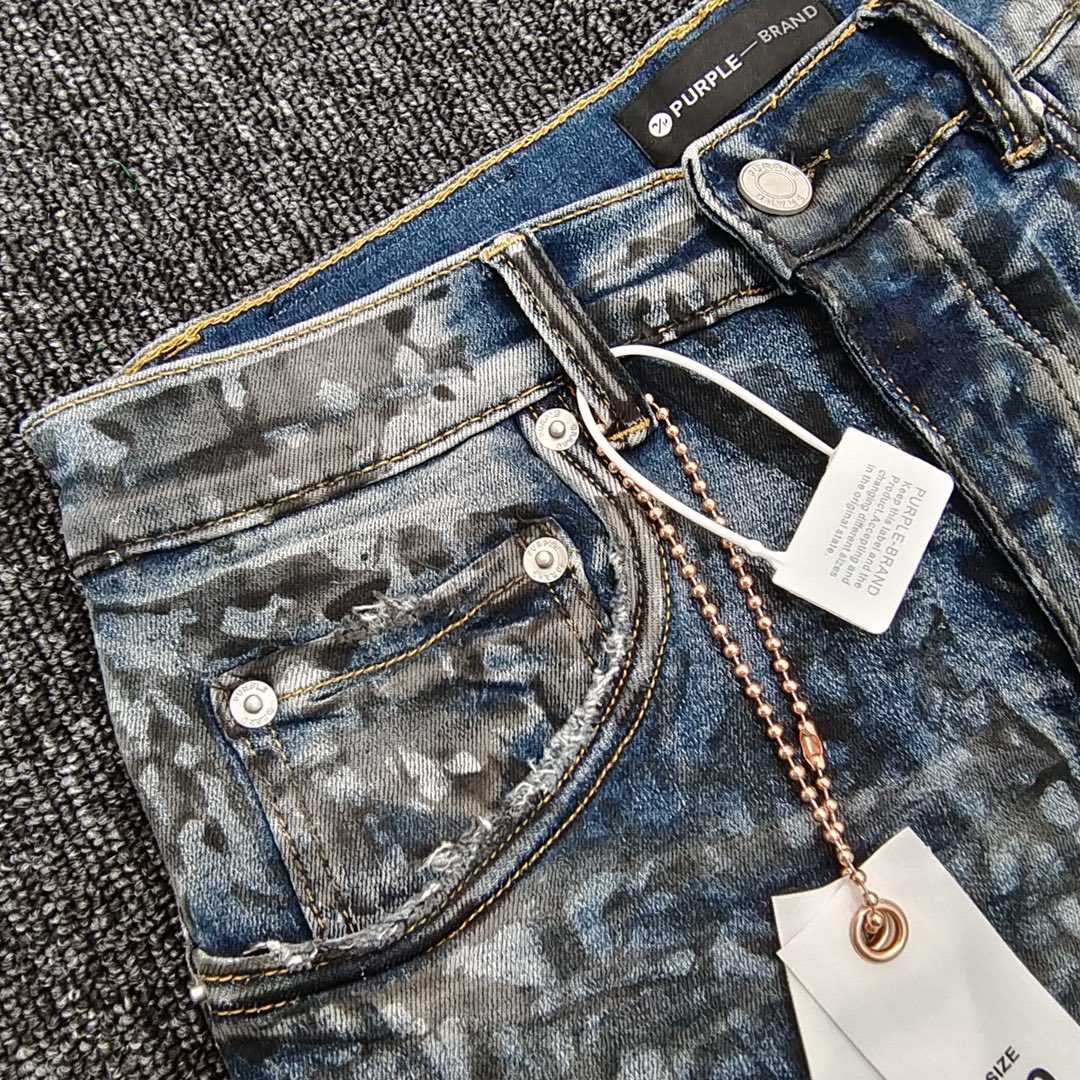 Purple-Brand Slim-Fit Jeans  0072 - DopestKickz