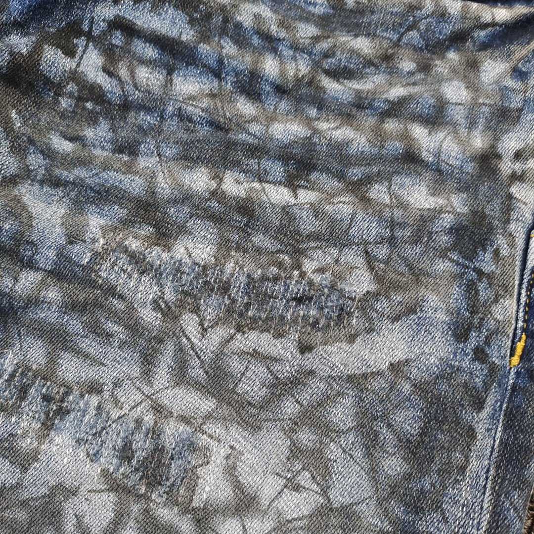 Purple-Brand Slim-Fit Jeans  0072 - DopestKickz