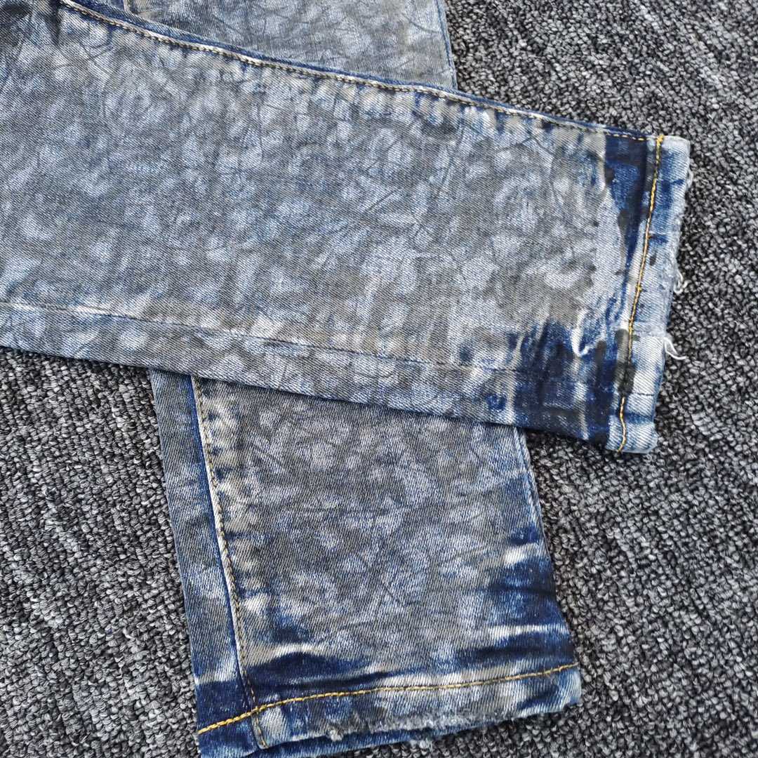 Purple-Brand Slim-Fit Jeans  0072 - DopestKickz