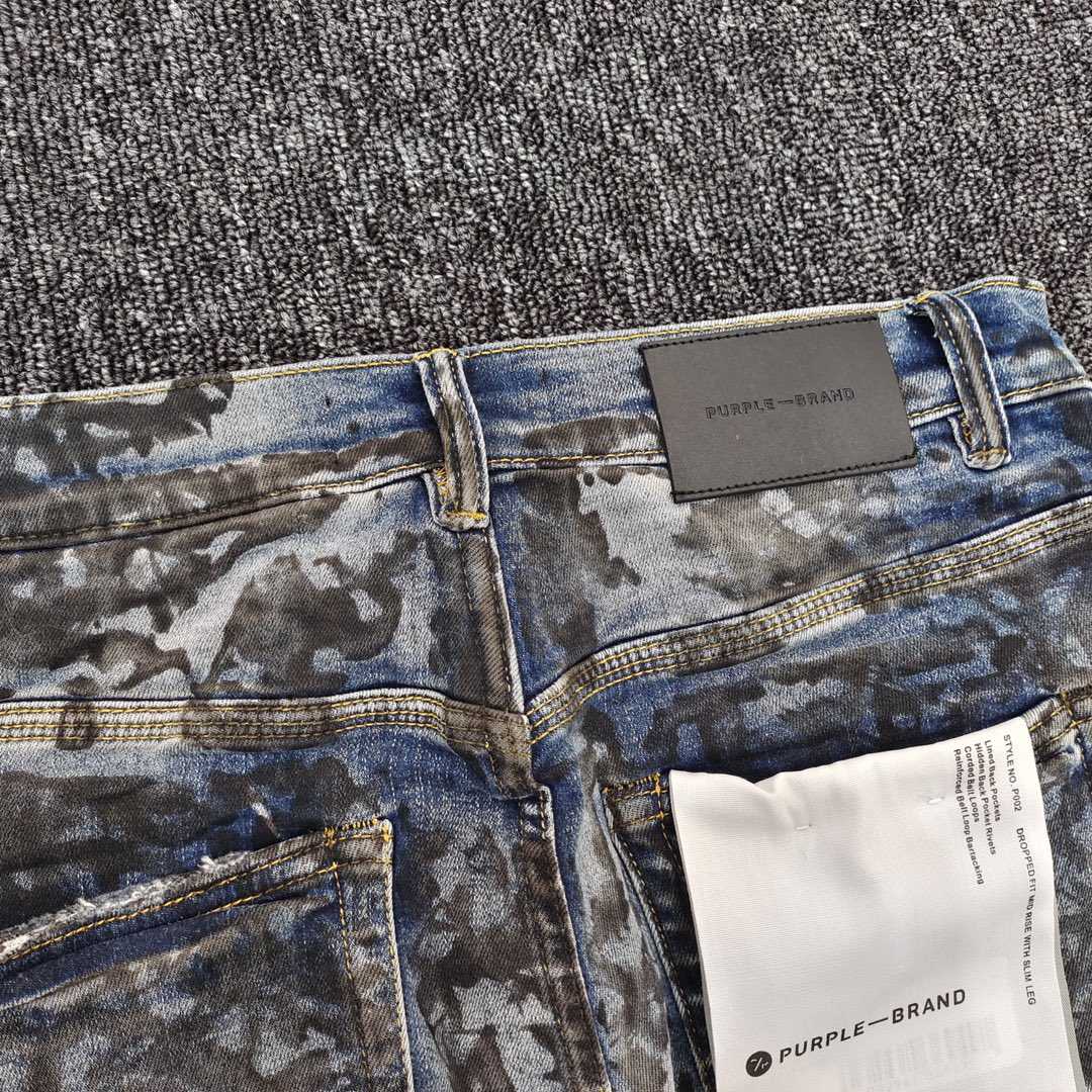 Purple-Brand Slim-Fit Jeans  0072 - DopestKickz