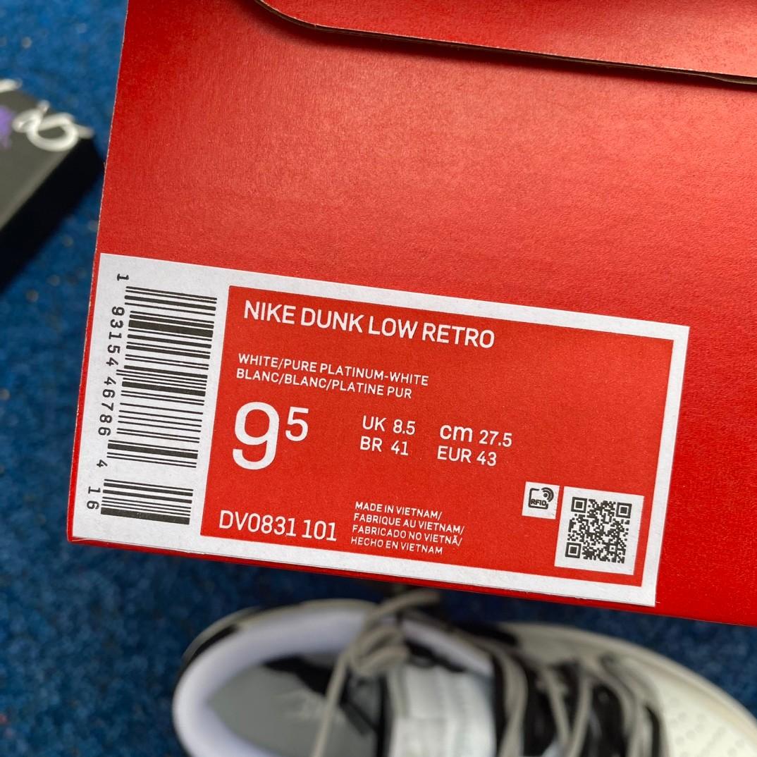 Nike Dunk Low Sneakers       DV0831-101 - DopestKickz