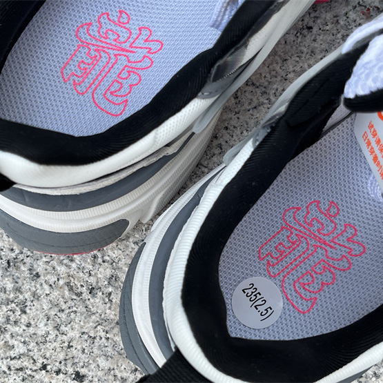 Nike Wmns v2k Runtekk Low ''White Grey Pink'' Sneaker       FZ5061-100 - DopestKickz