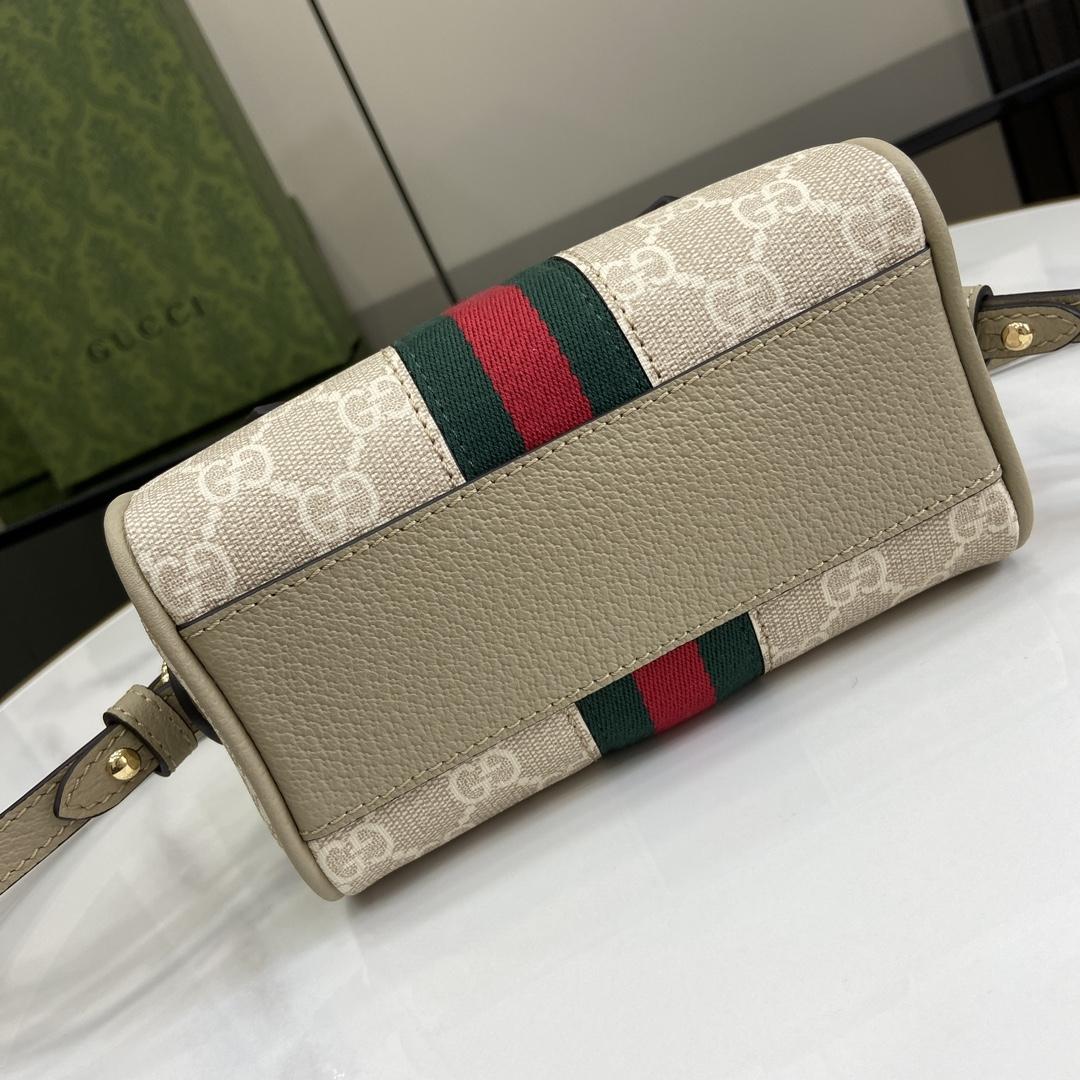 Gucci Ophidia Super Mini Bag - DopestKickz