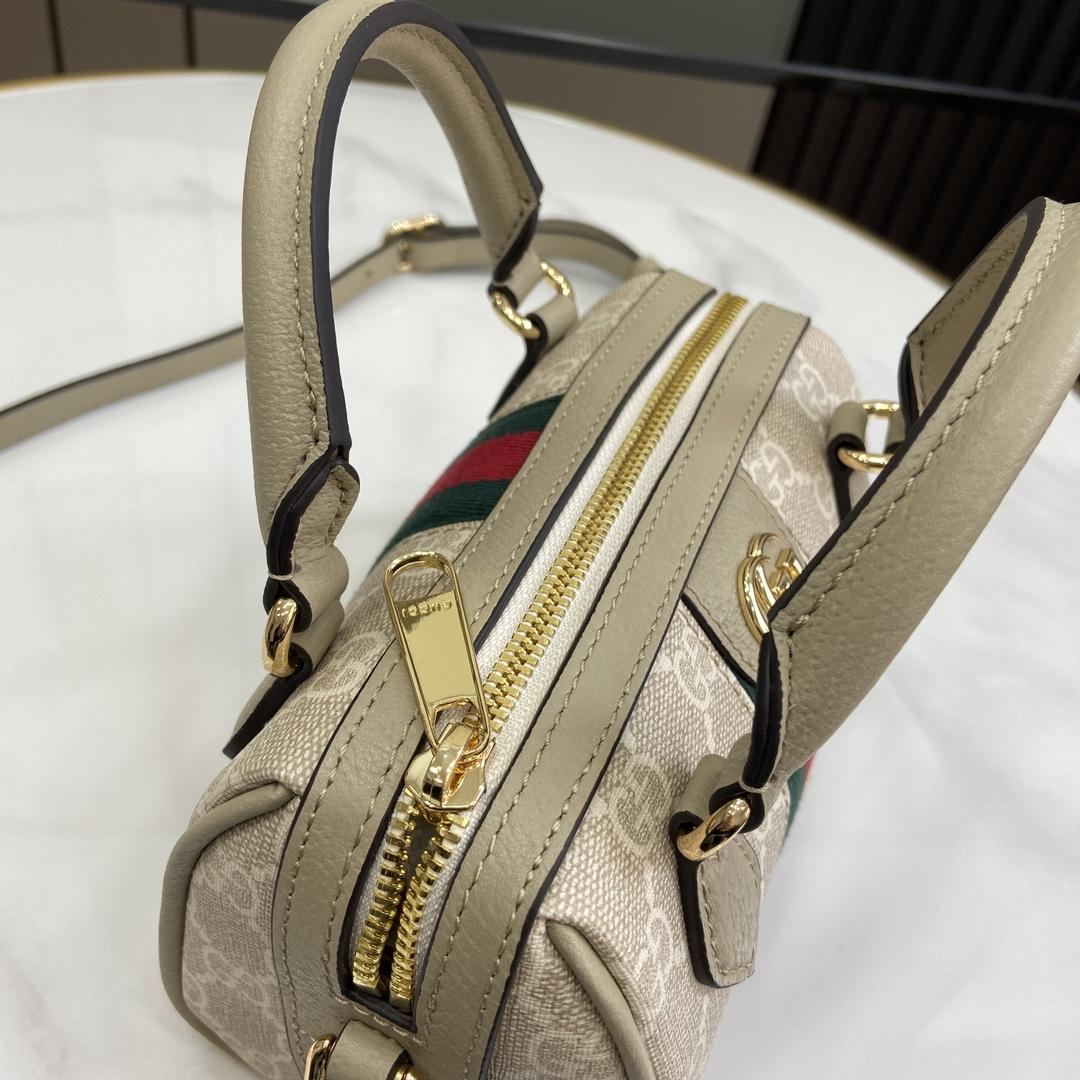 Gucci Ophidia Super Mini Bag - DopestKickz