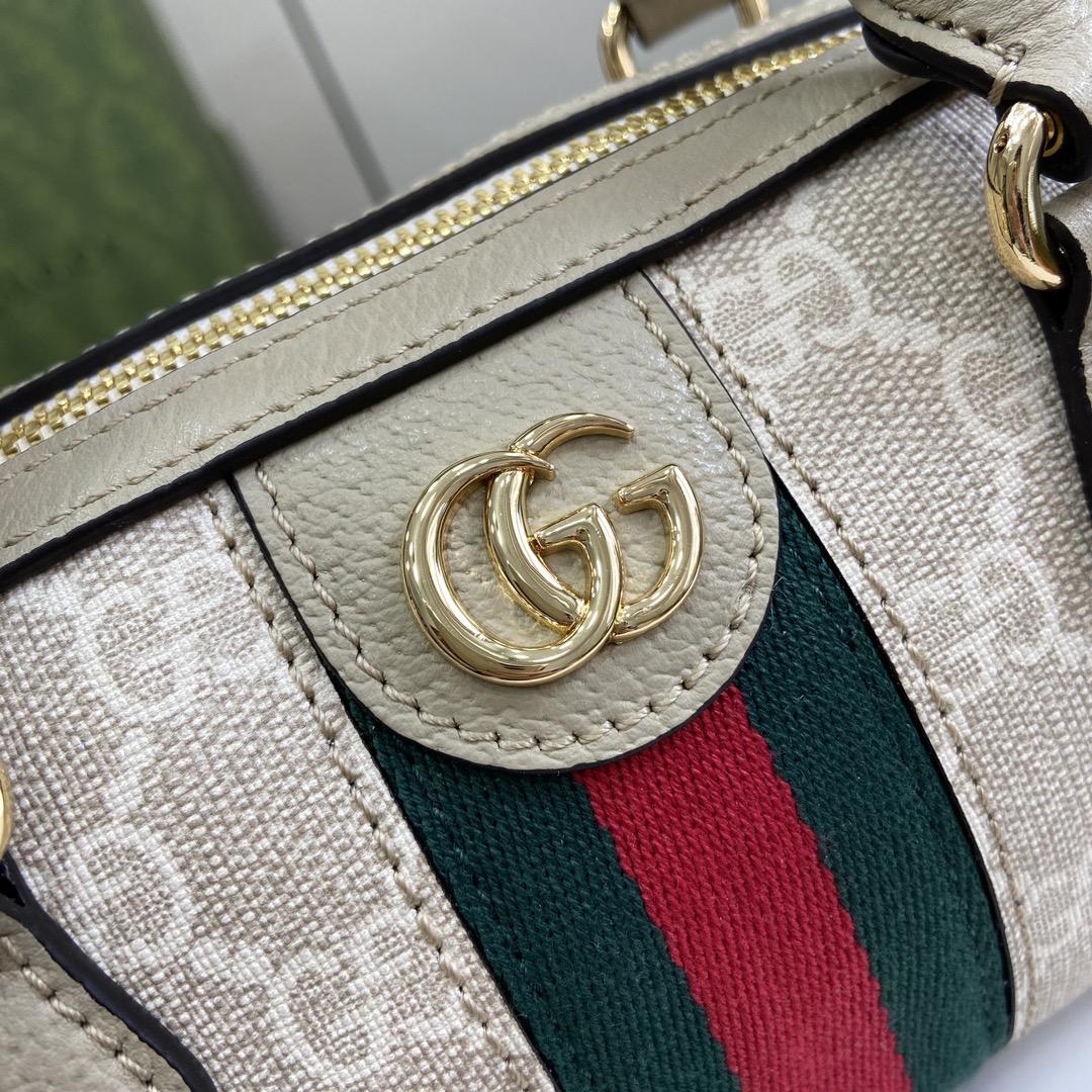 Gucci Ophidia Super Mini Bag - DopestKickz