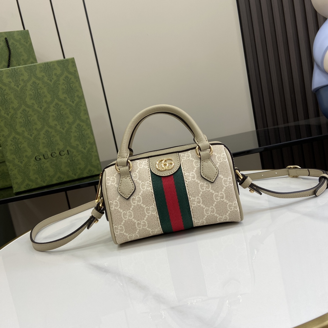 Gucci Ophidia Super Mini Bag - DopestKickz