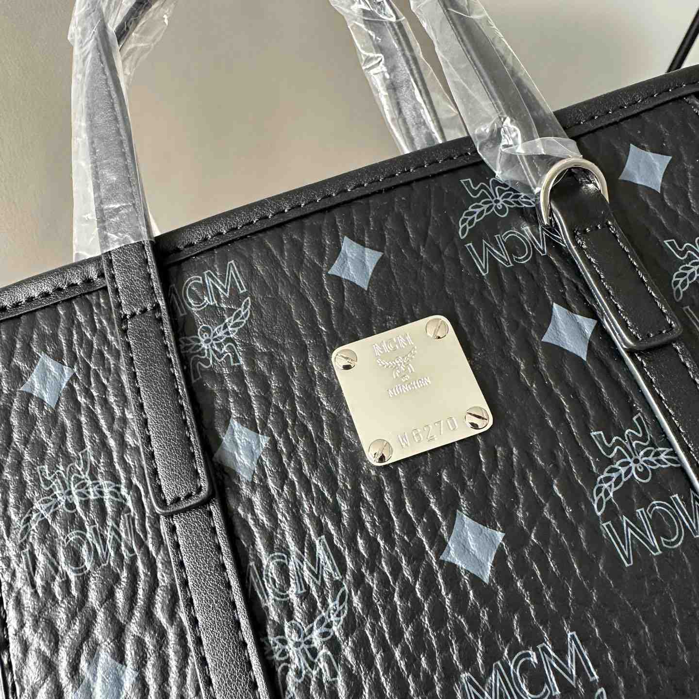 MCM Aren Top-zip Shopper In Visetos - DopestKickz