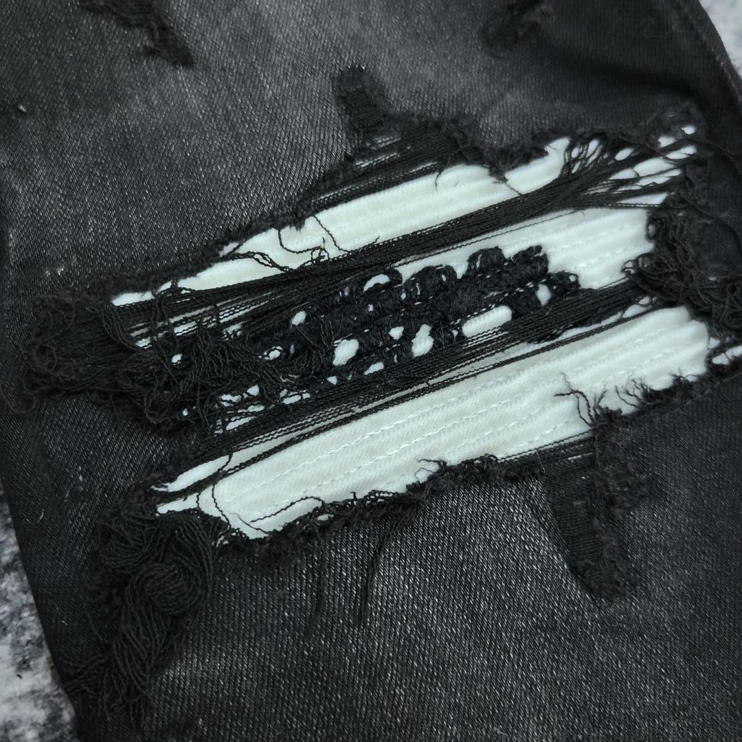 Amiri Slim Fit Jeans    660 - DopestKickz