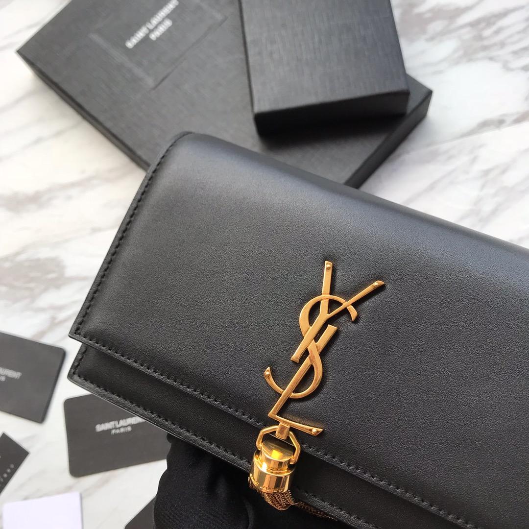Saint Laurent Satin Kate Chain Wallet (19*12.5*4cm) - DopestKickz
