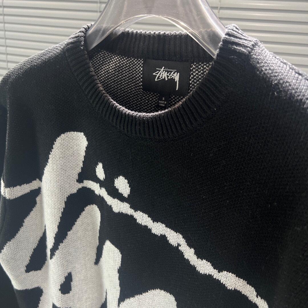 Stussy Logo-knit Jumper - DopestKickz