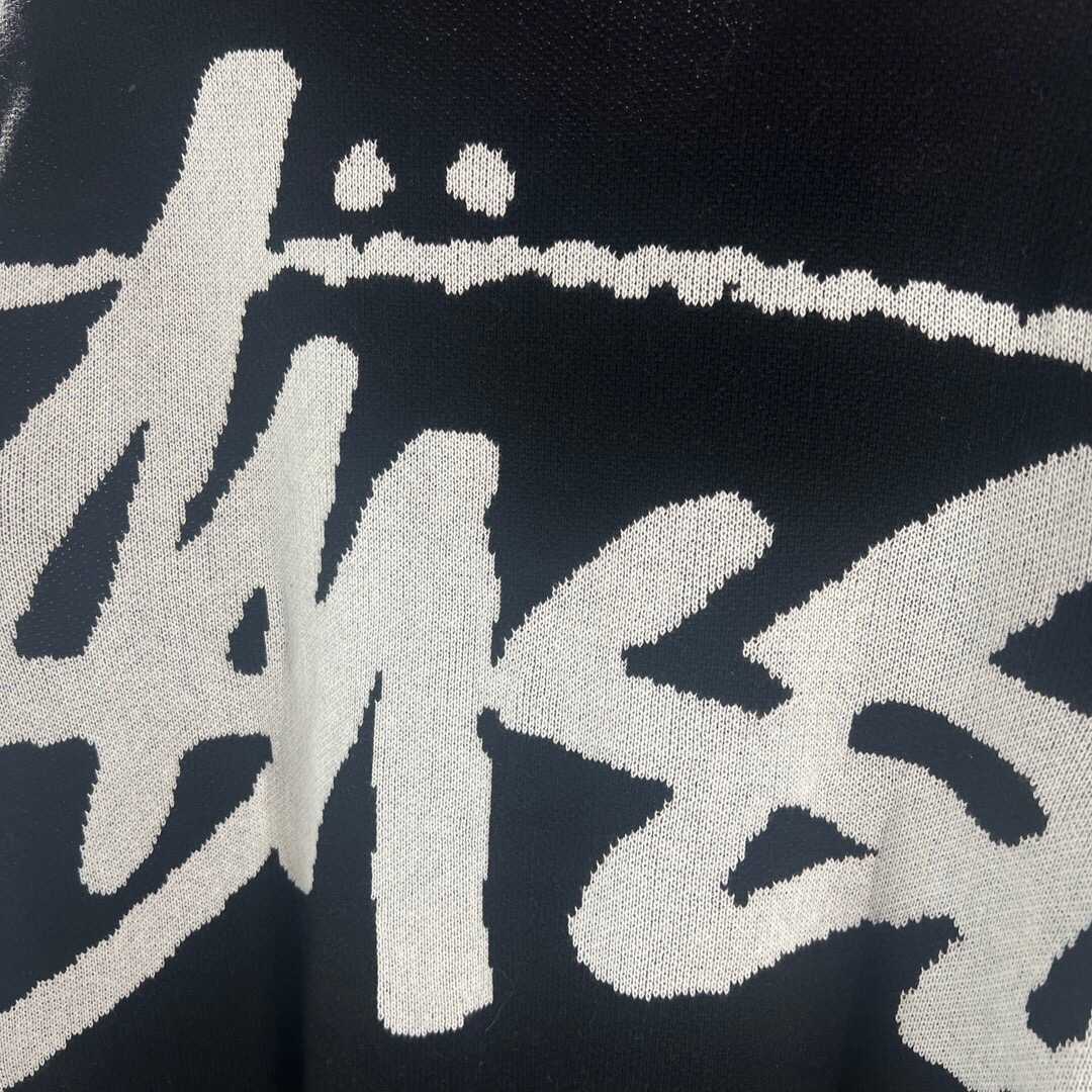 Stussy Logo-knit Jumper - DopestKickz