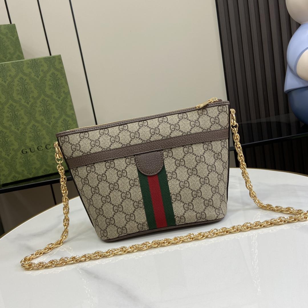 Gucci Ophidia GG Mini Shoulder Bag  - DopestKickz