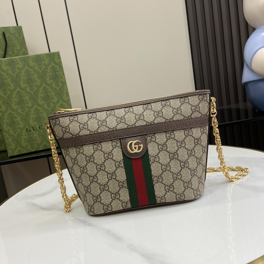 Gucci Ophidia GG Mini Shoulder Bag  - DopestKickz