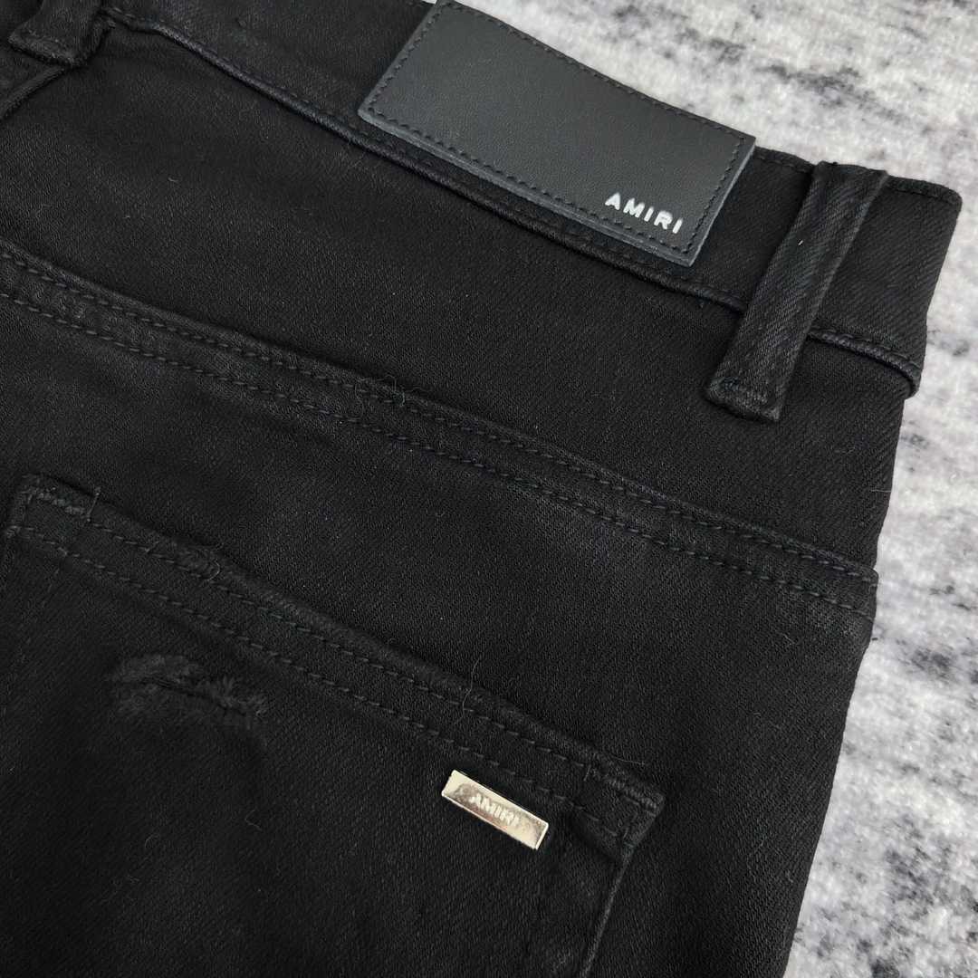 Amiri Slim Fit Jeans    661 - DopestKickz