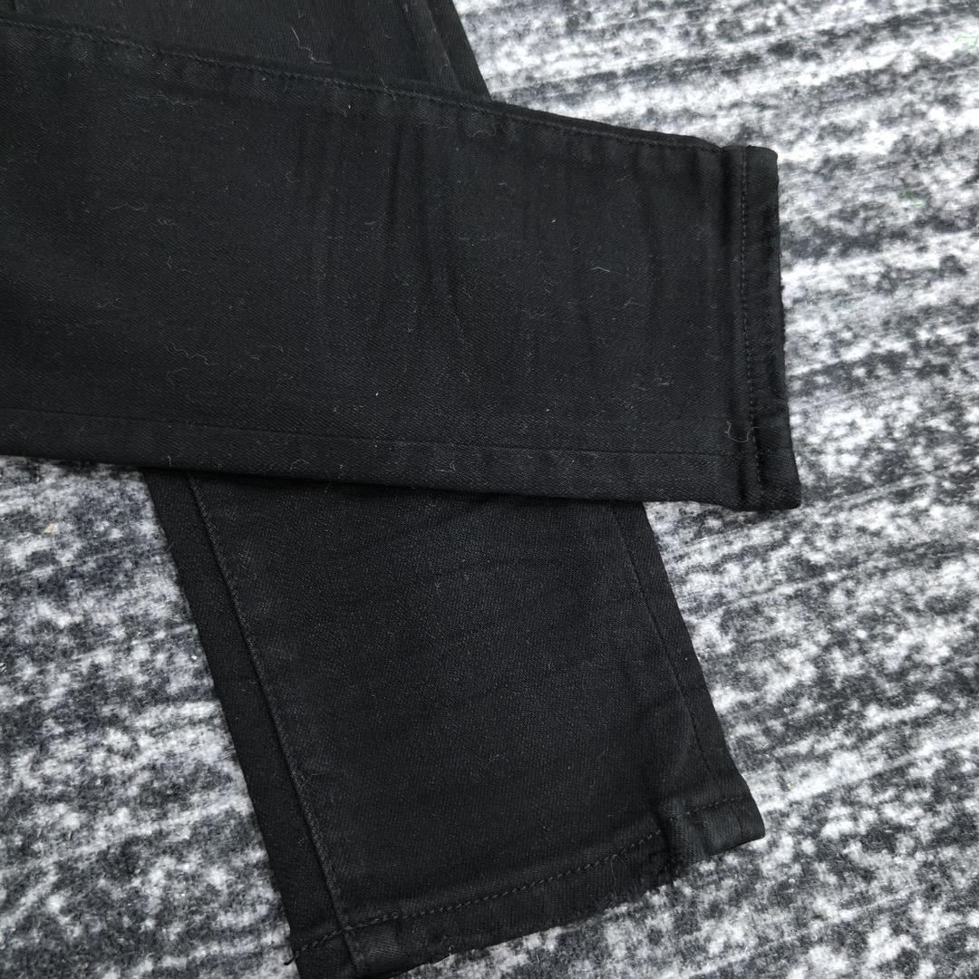 Amiri Slim Fit Jeans    661 - DopestKickz