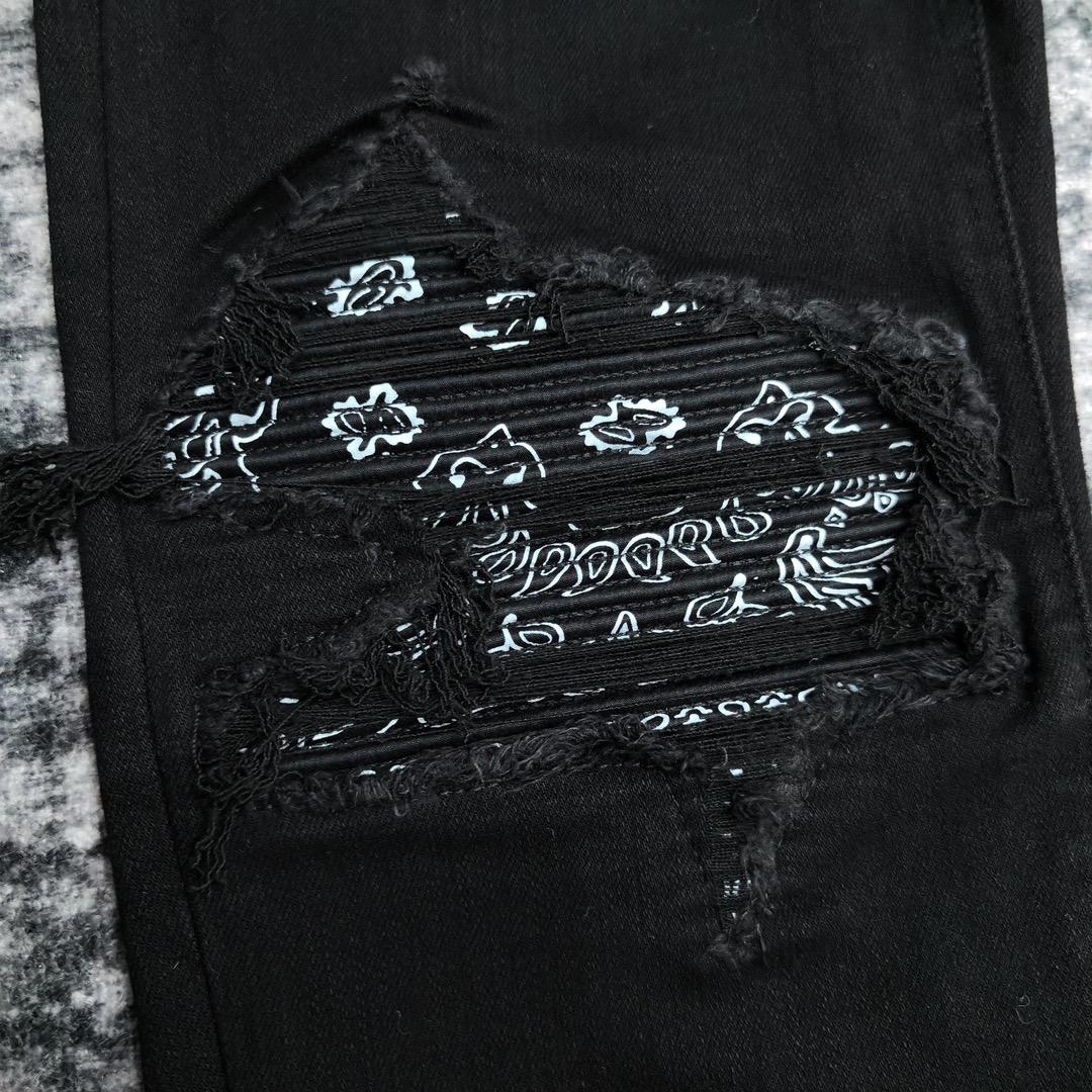 Amiri Slim Fit Jeans    661 - DopestKickz