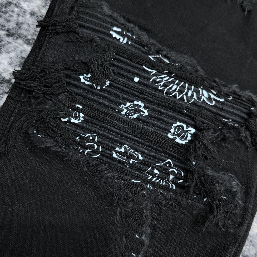 Amiri Slim Fit Jeans    661 - DopestKickz