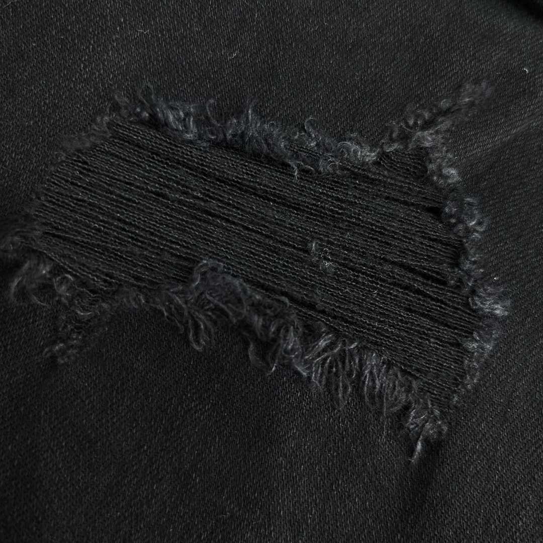 Amiri Slim Fit Jeans    661 - DopestKickz