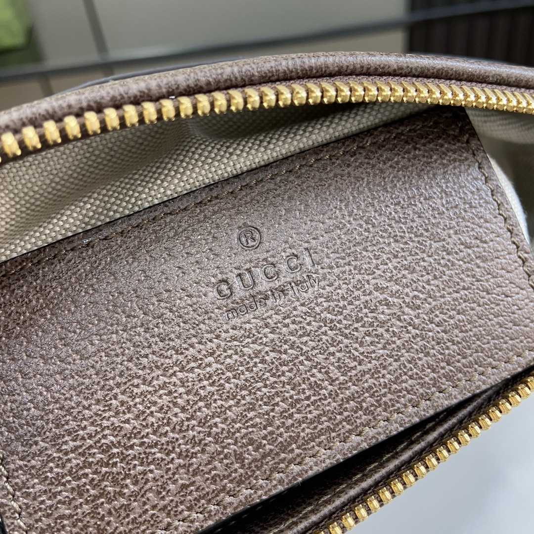 Gucci Ophidia GG Super Mini Bag - DopestKickz