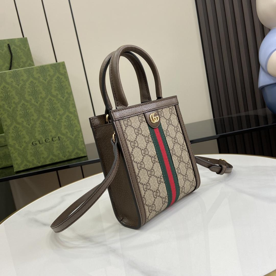Gucci Ophidia GG Super Mini Bag - DopestKickz