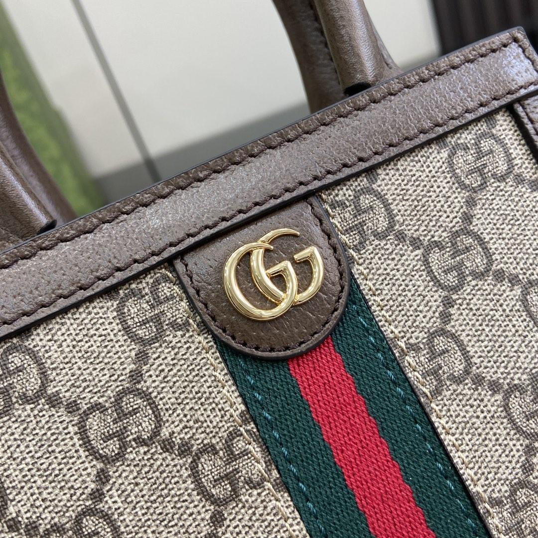 Gucci Ophidia GG Super Mini Bag - DopestKickz