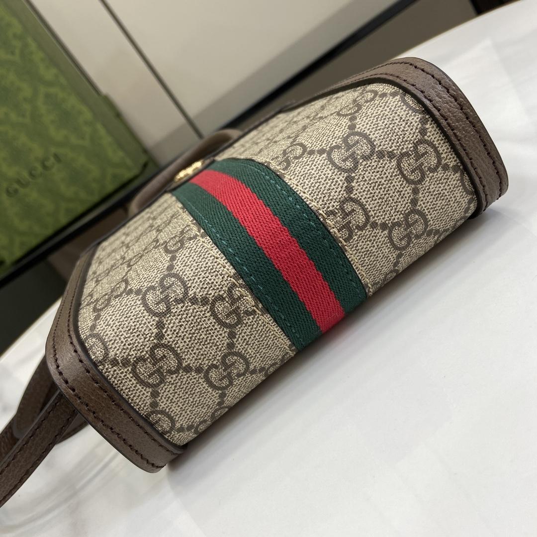 Gucci Ophidia GG Super Mini Bag - DopestKickz