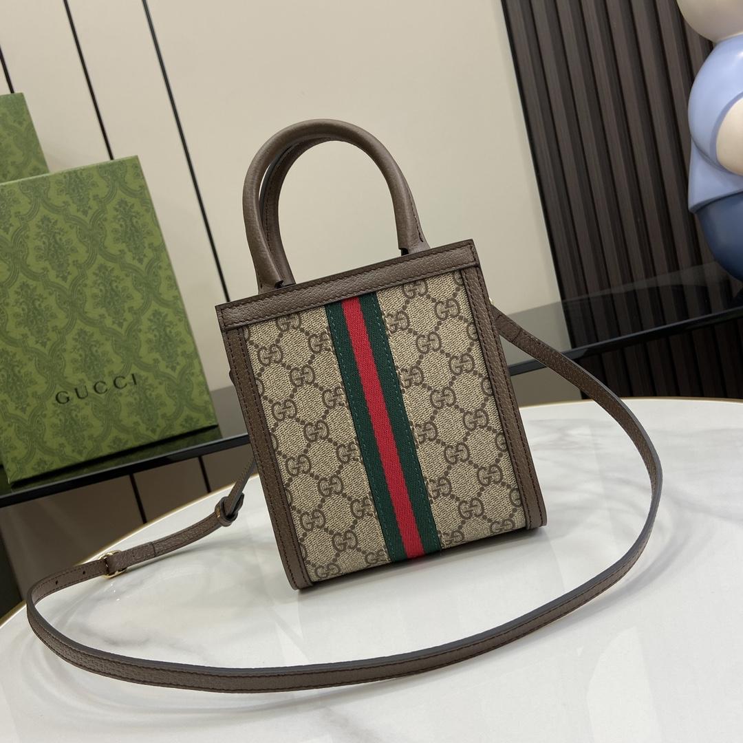 Gucci Ophidia GG Super Mini Bag - DopestKickz