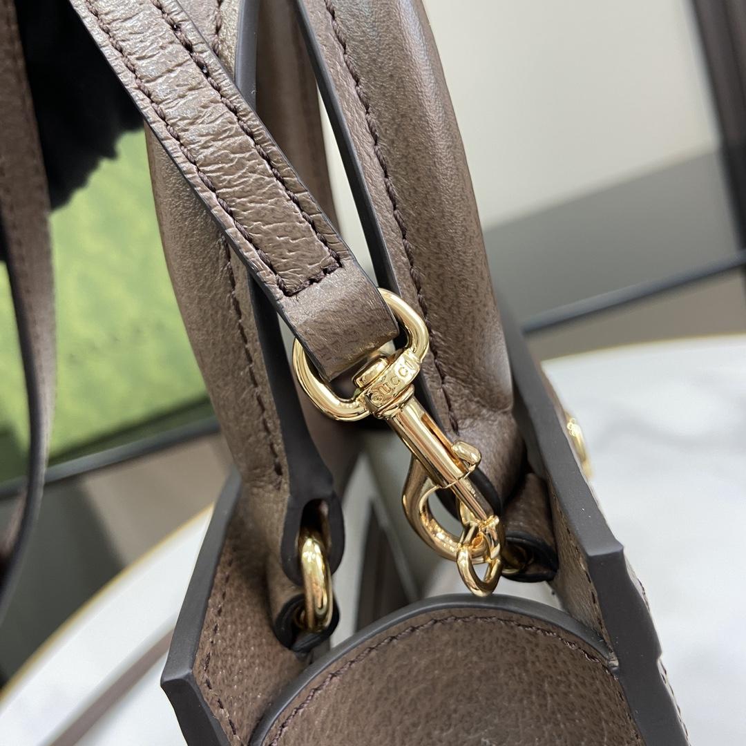 Gucci Ophidia GG Super Mini Bag - DopestKickz