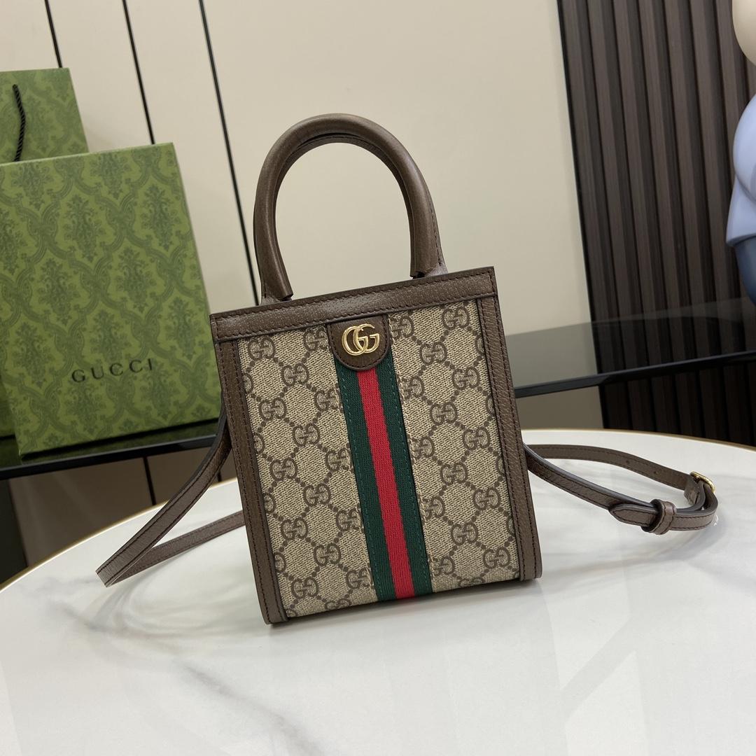 Gucci Ophidia GG Super Mini Bag - DopestKickz