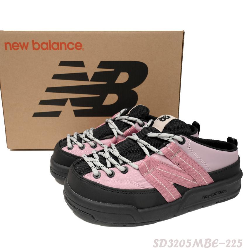 New Balance Crv Cap V2 Black Powder        SD3205MBE-225 - DopestKickz