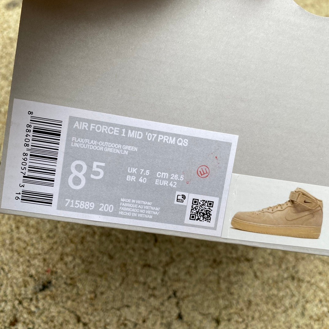 Nike Air Force 1 Mid '07 Prm QS Sneaker      715889-200 - DopestKickz