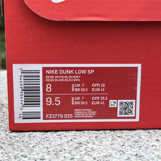 Nike Dunk Low Blue Sneaker      FZ3779-025 - DopestKickz