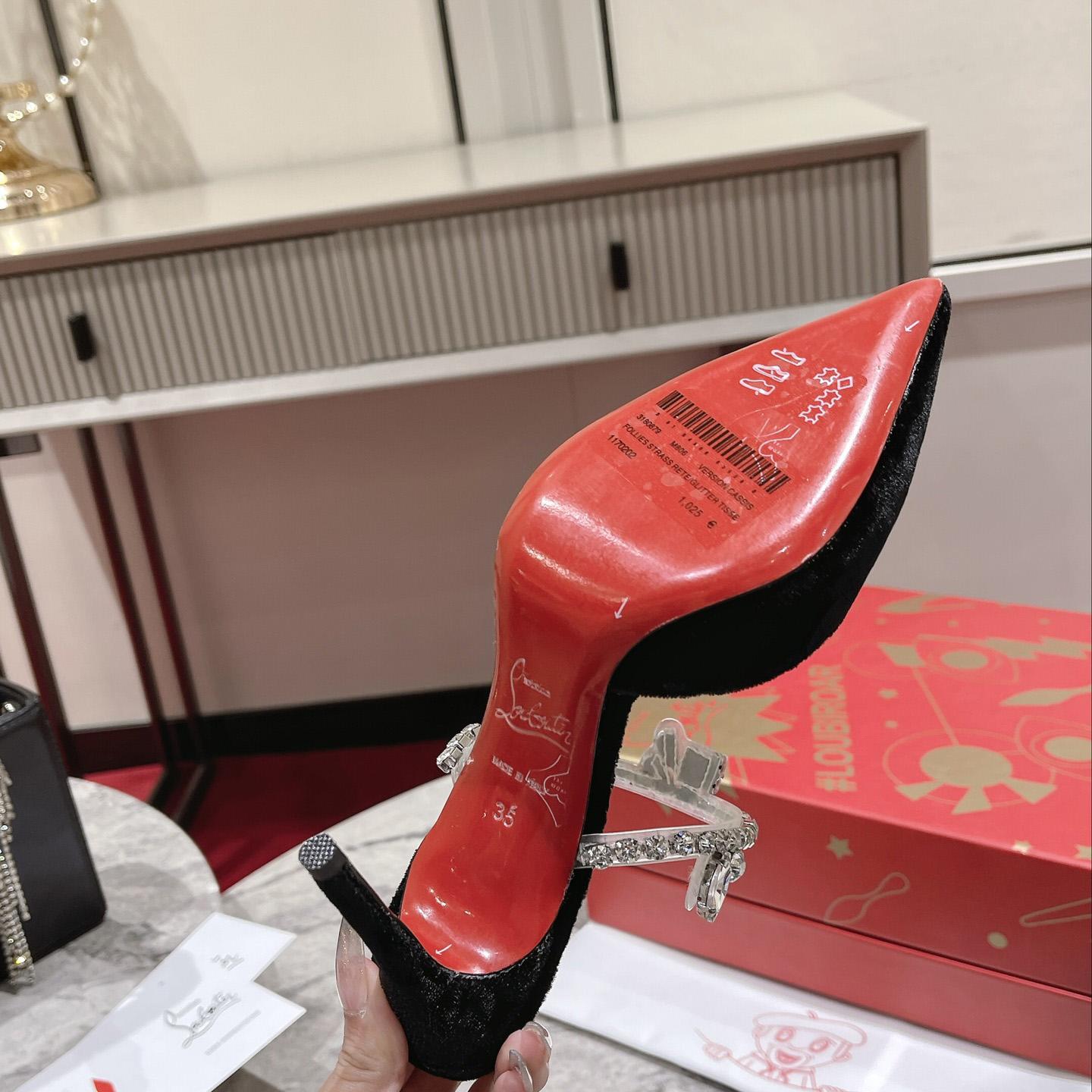 Christian Louboutin Planet Queen 70mm Mules Pumps  - DopestKickz