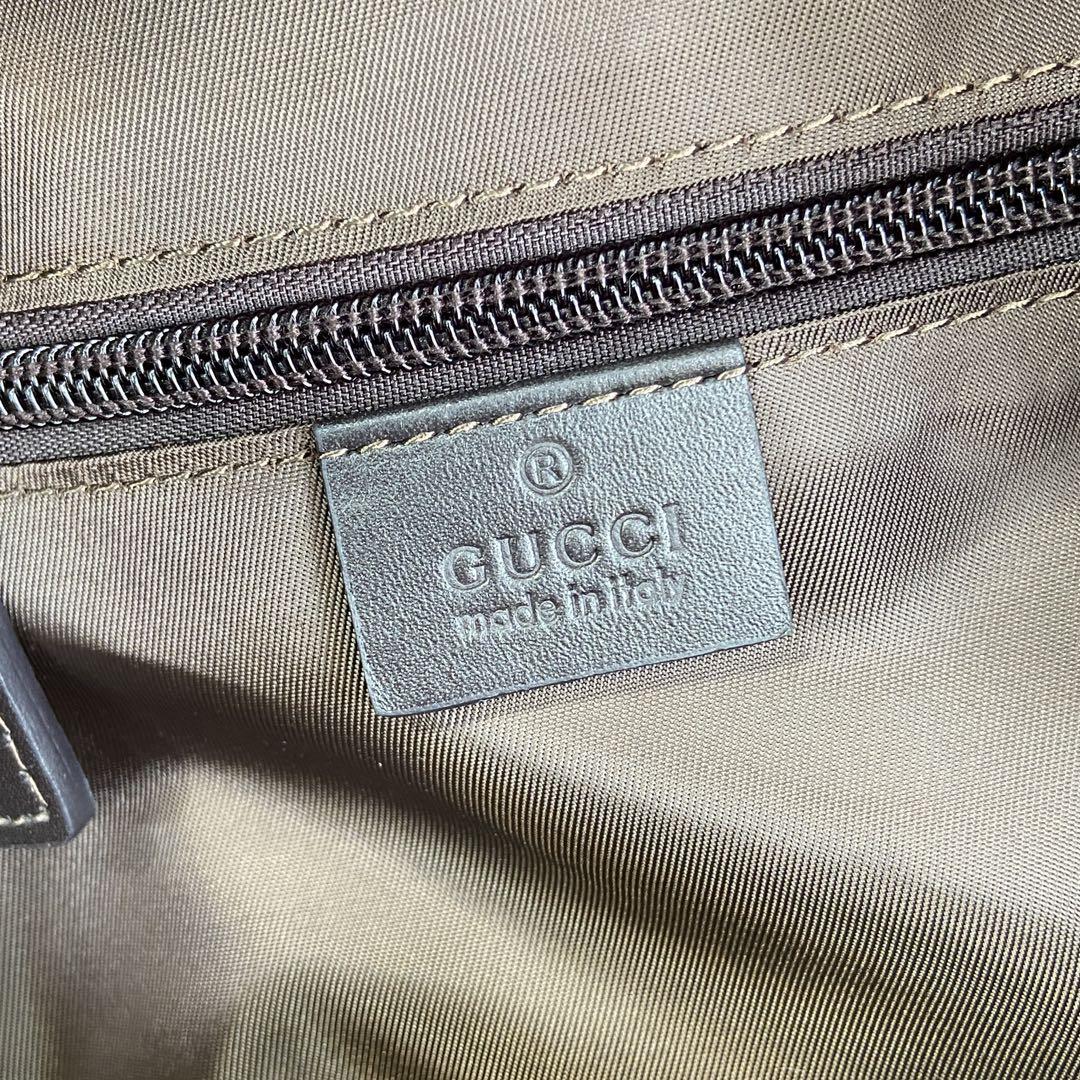 Gucci Children's Backpack  - DopestKickz