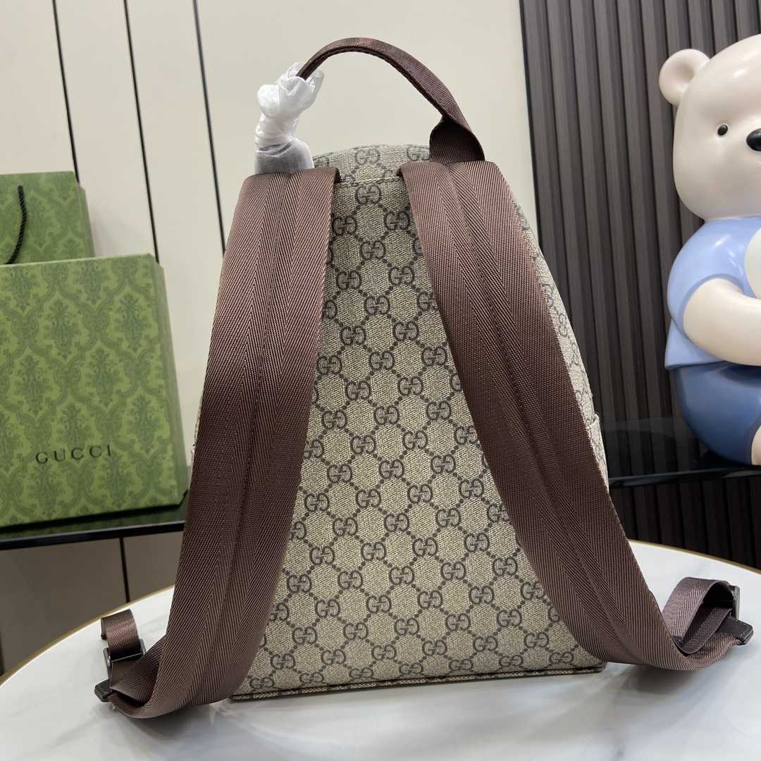 Gucci Children's Backpack  - DopestKickz