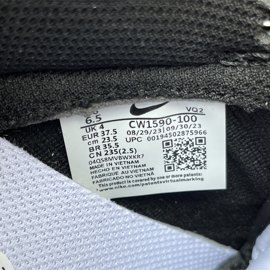 Nike Dunk Low Sneaker            CW1590-100 - DopestKickz