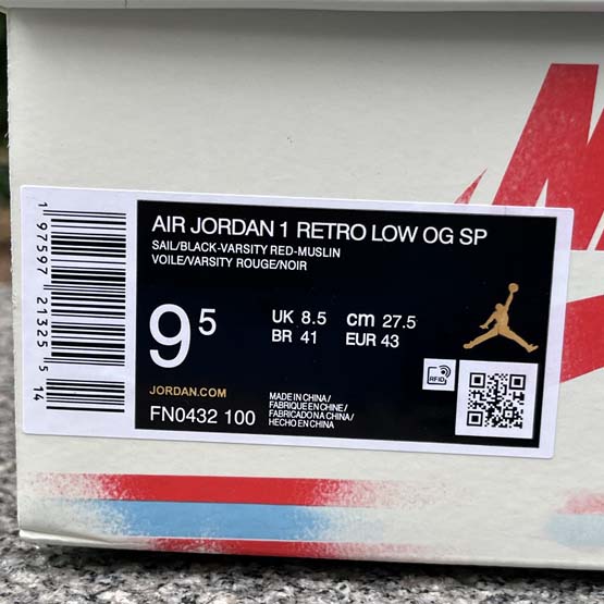 Trophy Room x Air Jordan 1 Low OG Sneaker   FN0432-100  - DopestKickz