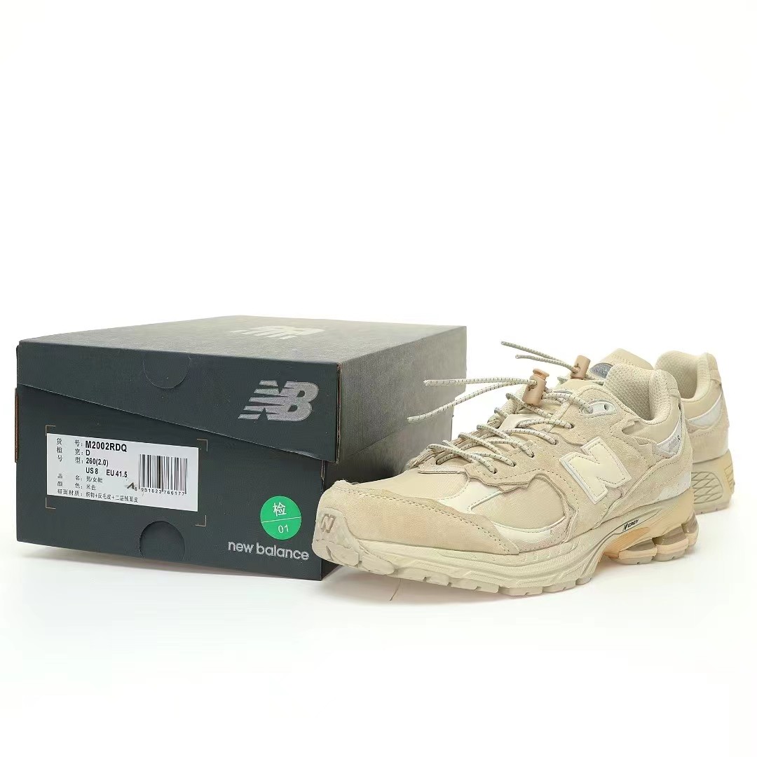 New Balance 2002r"Protection Pack" Sneakers         m2002rdq - DopestKickz