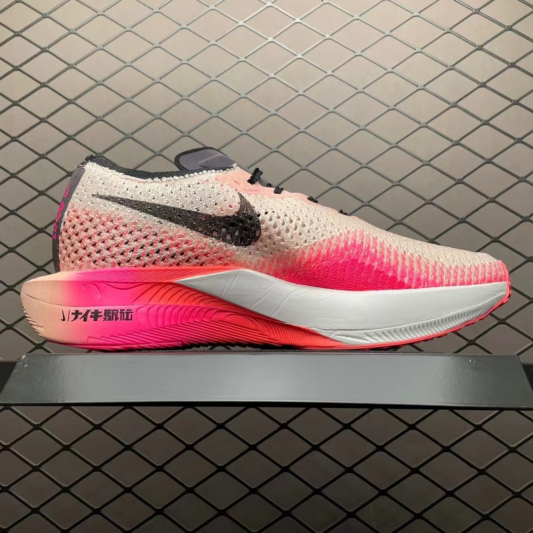 Nike Zoom X Vaporfly NEXT Sneakers      FQ8109-331 - DopestKickz