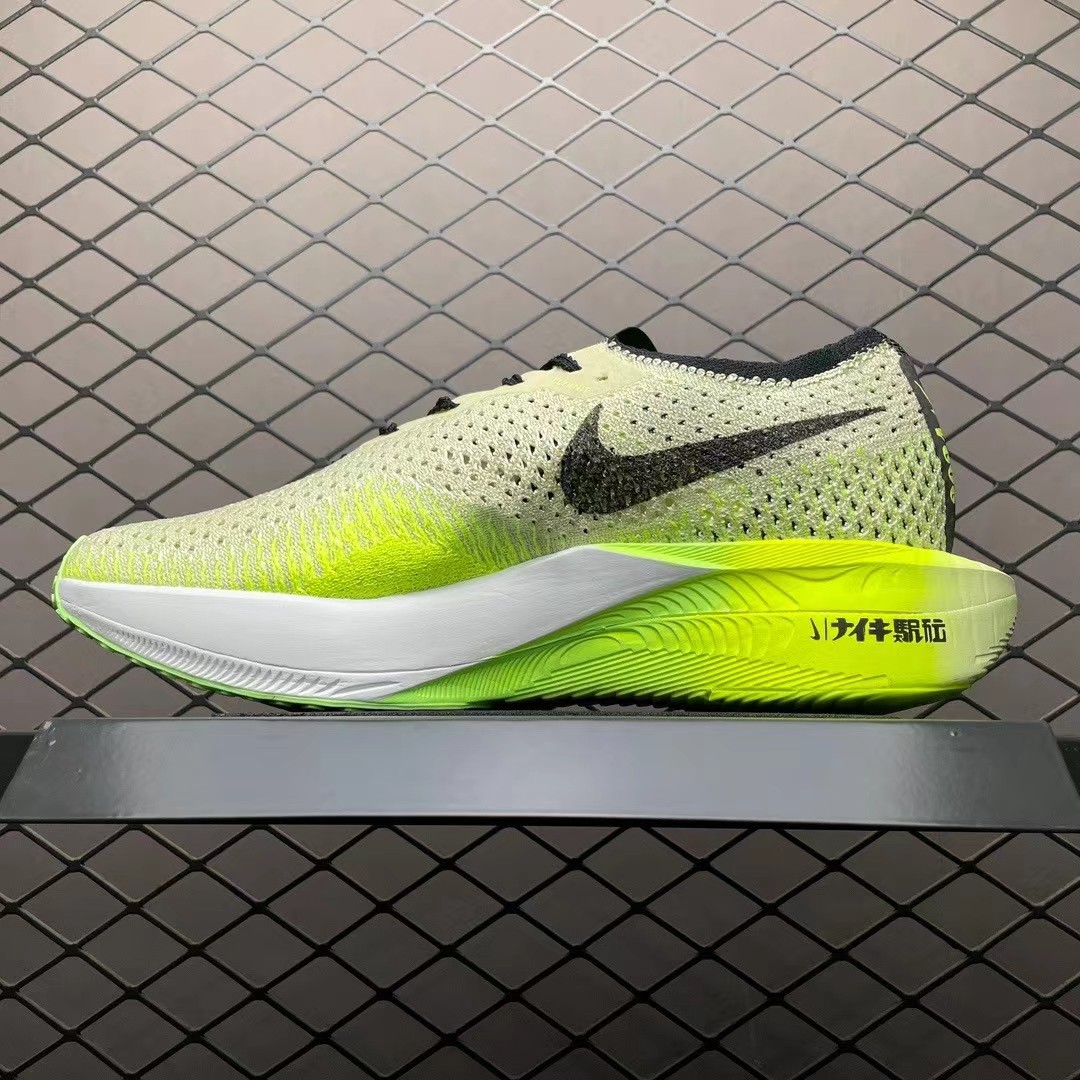 Nike Zoom X Vaporfly NEXT Sneakers      FQ8109-331 - DopestKickz