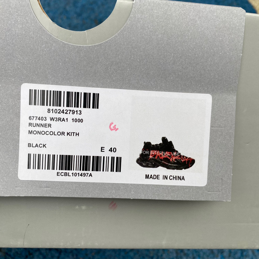 Balenciaga Runner Sneaker  - DopestKickz