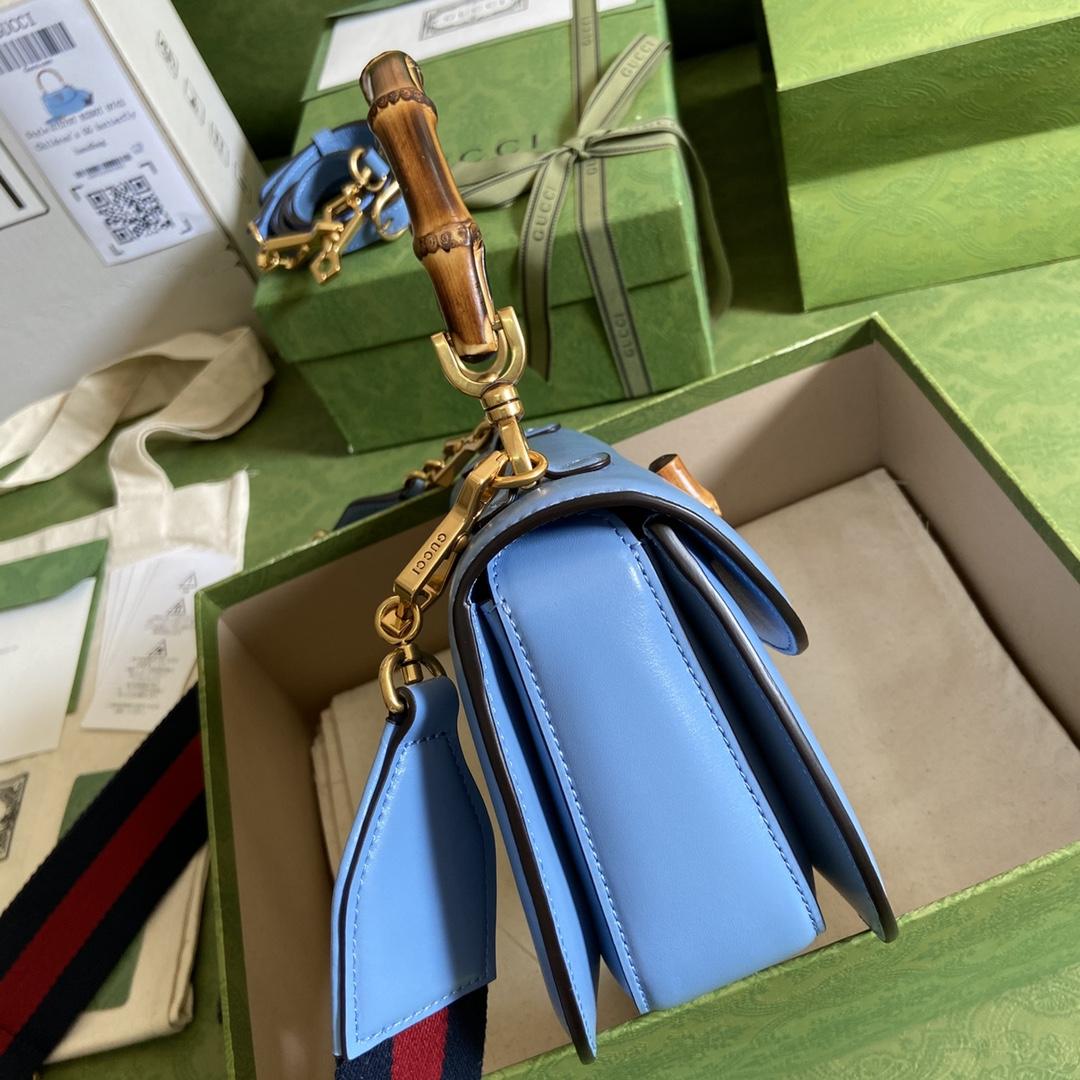 Gucci Bamboo 1947 Small Top Handle Bag   - DopestKickz